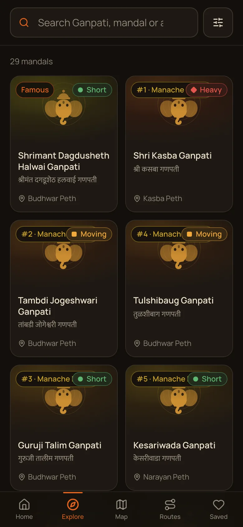 The Explore grid of mandal cards, each with a queue badge