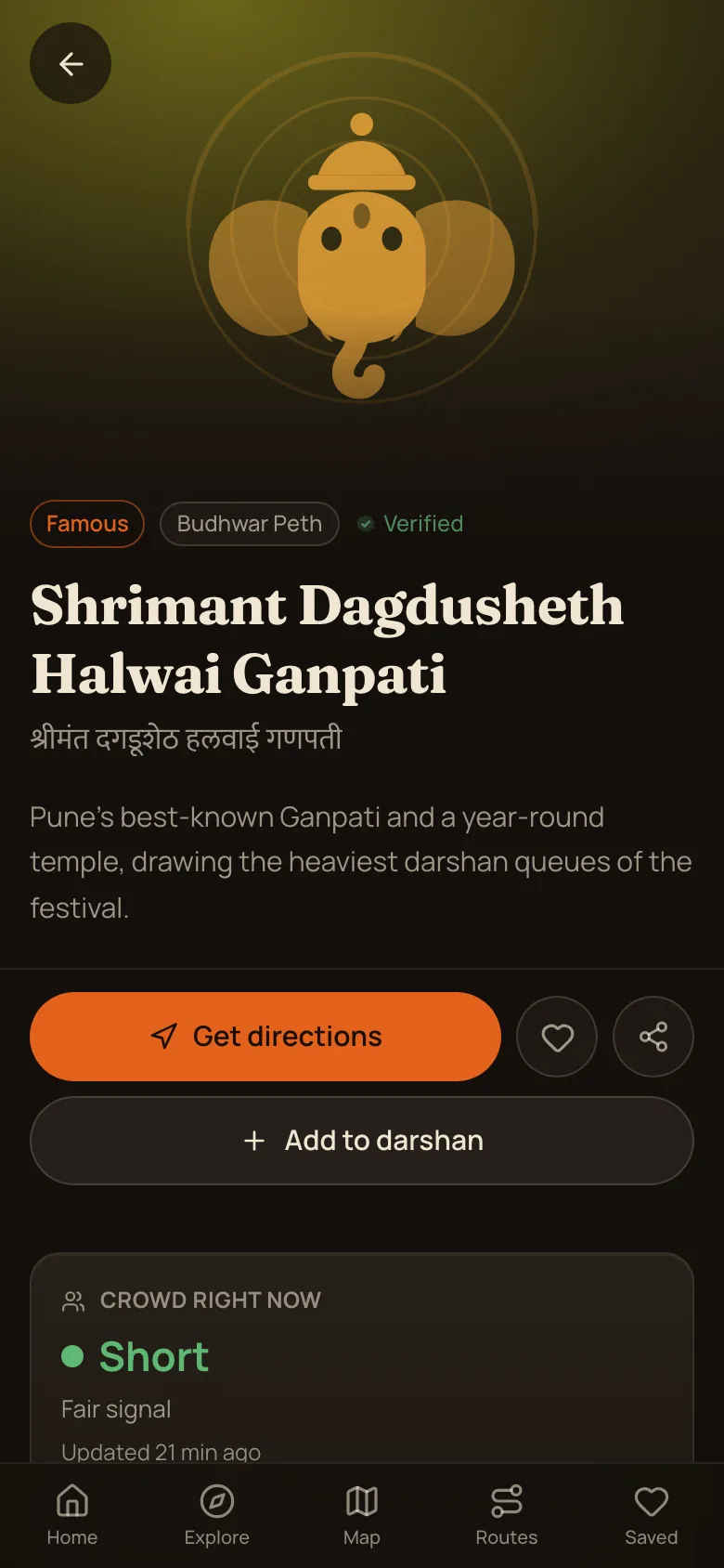 A mandal page for Shrimant Dagdusheth Halwai Ganpati with directions and crowd panel