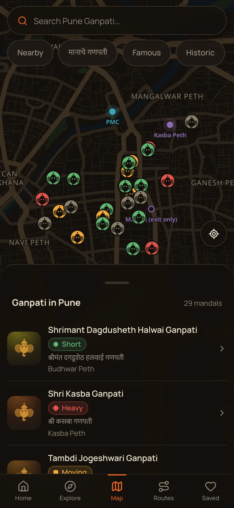 The map of Pune with green, yellow, red and grey mandal pins and metro stations